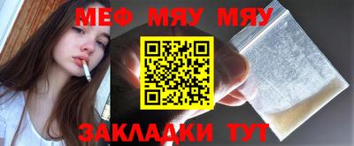 мдпв Берёзовский