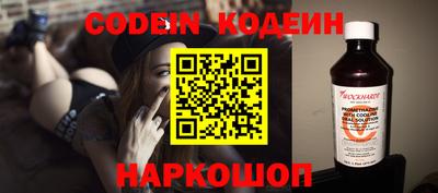 мдпв Берёзовский