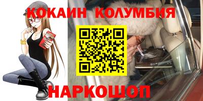 мдпв Берёзовский