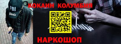 мдпв Берёзовский