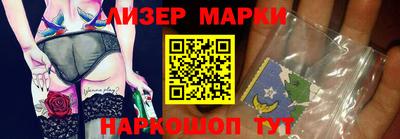 мдпв Берёзовский