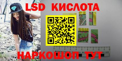 меф VHQ Беслан