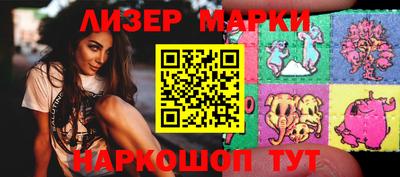 меф VHQ Беслан