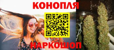 меф VHQ Беслан