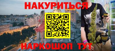 мдпв Берёзовский