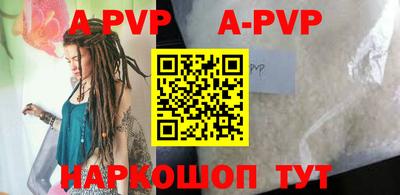 мдпв Берёзовский