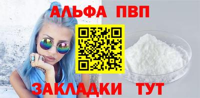 мдпв Берёзовский