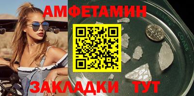 мдпв Берёзовский