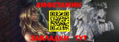 мдпв Берёзовский