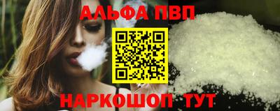 мдпв Берёзовский