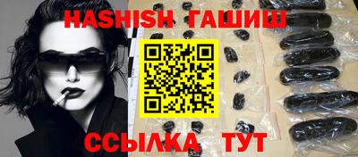 меф VHQ Беслан