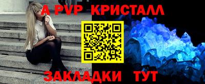 мдпв Берёзовский
