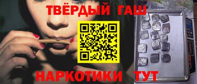 меф VHQ Беслан