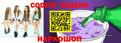 меф VHQ Беслан