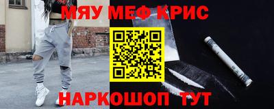 мдпв Берёзовский